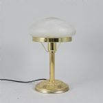 666876 Table lamp